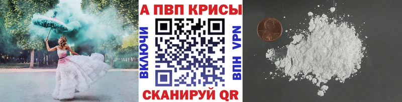Магазин наркотиков Салават СК Меф мяу мяу COCAIN ГАШИШ Псилоцибиновые грибы МАРИХУАНА Амфетамин