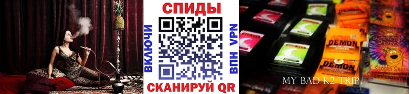 кракен   Салават  Бутират BDO 33% 