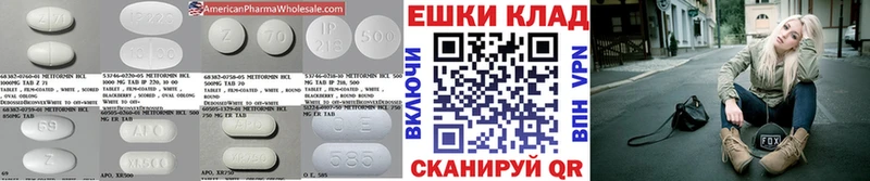 Ecstasy Punisher  Салават 