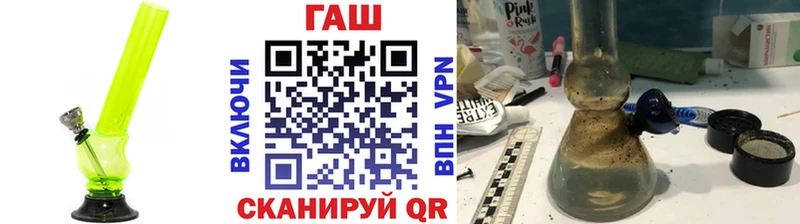 даркнет сайт  Салават  MEGA онион  Гашиш Premium 