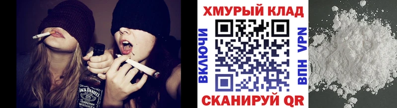 Героин Афган  Салават 