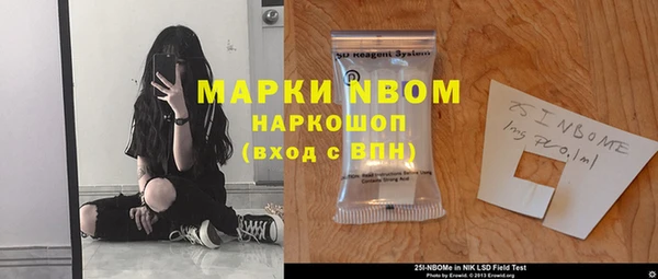 герыч Алзамай