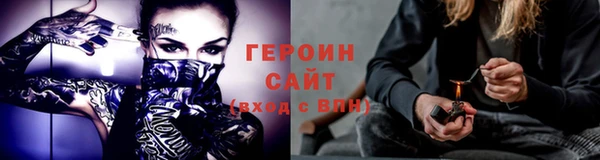 стаф Алексеевка