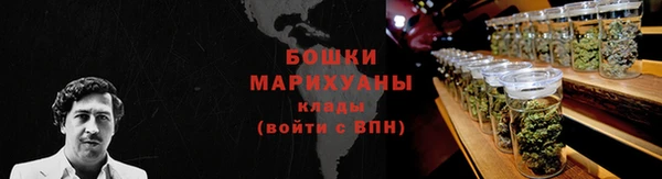 СК Абдулино