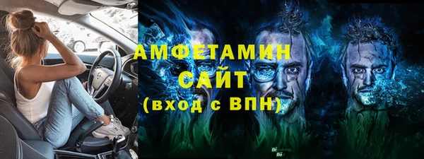 стаф Алексеевка